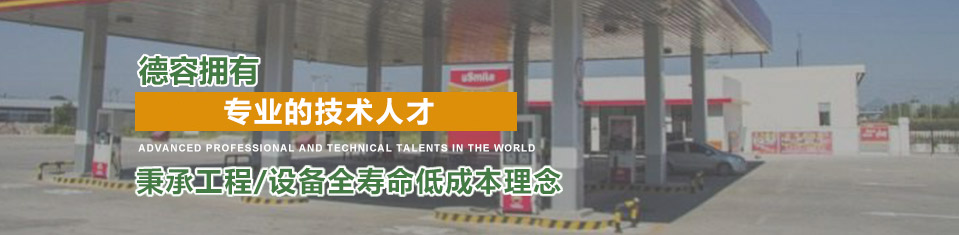 行業(yè)新聞